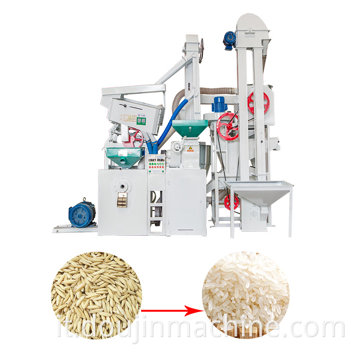 Combined Auto Small Rice Mill Machine